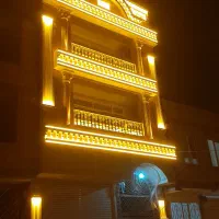 اجاره-واحد-مسکونی