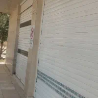 مغازه یا انباری