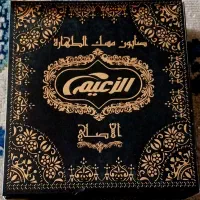 صابون فاخر و لوکس الزعیم سوریه حاوی شیر و مشک سفید