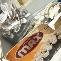 بیگودی برقی پرومکس