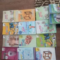 کتاب تست