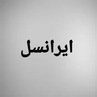 سیم کارت