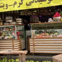 کارگر آبمیوه بستنی