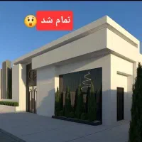 جوشکاری نما در کل جزیره|خدمات پیشه و مهارت|قشم, |دیوار