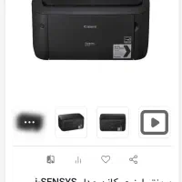 کامپیوتر رو میزی بهمراه چاپگر کانن و تجهیزات جانبی