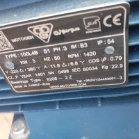 پمپ آب کفکش|مصالح و تجهیزات ساختمان|تهران, بروجردی|دیوار