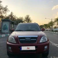 ام وی ام x33 مدل ۹۱