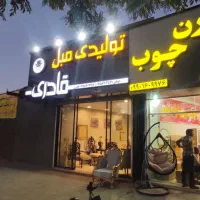 فروش ۲۷۷ متری در خواجه ربیع|فروش دفتر صنعتی، کشاورزی، تجاری|مشهد, خواجه ربیع|دیوار