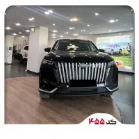 ثبت نام F7PRO MAX AWD و خودرو X77|خودرو سواری و وانت|اهواز, کوی طلاب|دیوار