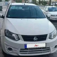 ساینا 1398