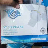 پنکه سقفی آستانه اشرفیه|پنکه و تصفیهکنندهٔ هوا|آستانه اشرفیه, |دیوار