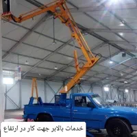 بالابر لجور جرثقیل نیسان سبددار کابین نفربر داربست|خدمات حمل و نقل|زنجان, |دیوار