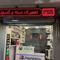 زغالی تعویض ورفع عیب دسته خراب ps4 5بازی نصبشده|کنسول، بازی ویدئویی و آنلاین|تهران, هروی|دیوار