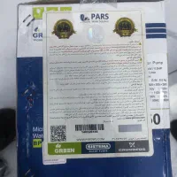 پمپ آب خانگی|مصالح و تجهیزات ساختمان|الوند, |دیوار