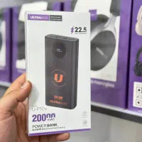 پاوربانک 20000 اولتراسور با بهترین قیمت تو بازار