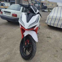 کلیک150 سپهر