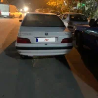 پارس ۸۳