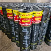 نصب ایزوگام قیاسی|خدمات پیشه و مهارت|بندر امام خمینی, |دیوار