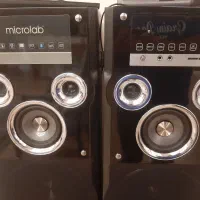 باند بلوتوثی|سیستم صوتی خانگی|رشت, منظریه|دیوار