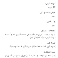 حراجی منزل|حراج|اهواز, بهارستان|دیوار