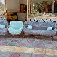 مبل چستر  قایقی  دوخت لمسه هفت نفره