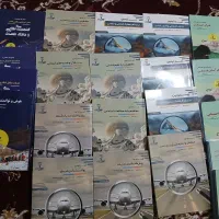 کتاب های آزمون آموزش وپرورش|کتاب و مجله آموزشی|رودبار (کرمان), |دیوار