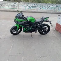 کویر تارو230|موتورسیکلت|رشت, هلال احمر|دیوار