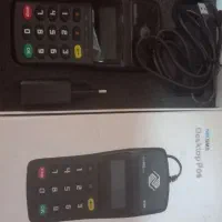 دستگاه ذخیره شماره مشتری