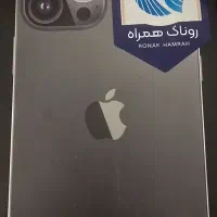 ایفون ۱۳ آک ریجستری