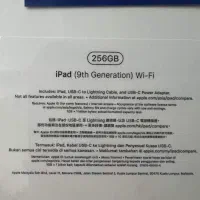 Ipod آیپد نسخه ۹|تبلت|تهران, سهروردی|دیوار