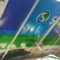 ماشین ده کیلویی اسنوا دوقلو