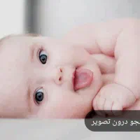 دایه یا پرستار برای گرفتن بچه شیرخوار|استخدام درمانی، زیبایی، بهداشتی|شوش, |دیوار