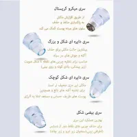 میکرودرم|آرایشی، بهداشتی، درمانی|شیراز, کوزه گری|دیوار