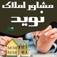 133-متر-پیش-فروش-آپارتمان-میدان-عمار