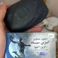 صابون صورت وبدن