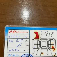 x33درحد بشرت کارشناسی خودتون کامل سالم|خودرو سواری و وانت|اسلام‌شهر, شهرک مهدیه|دیوار