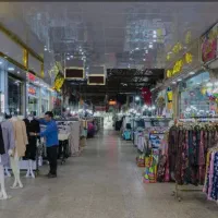همکاری فروشندگی