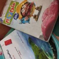 کتب های هفتم