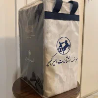 دایرة‌المعارف فارسی مصاحب