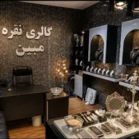 نقره خریدار انواع نقره شما به بالاترین قیمت