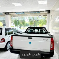 اریسان۲ صفر خشک