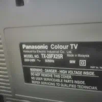 تلویزیون پاناسونیک 29اینچ درحدنو