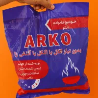 ذغال کبابی خودسوز 1400گرمی