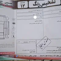 کوییک gxl 403|خودرو سواری و وانت|مشهد, زمرد|دیوار