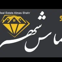 فروش-زمین-با-سند-تک-برگ