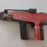 میخکوب   کاملاً  سالم آماده کار