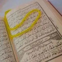 کتاب فال،دعا،