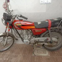 موتورهوندا۱۲۵