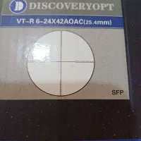 دوربین تفنگ بادی|تجهیزات ورزشی|برخوار, |دیوار