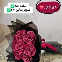 گل فروشی رُزا|گل مصنوعی|خلخال, |دیوار